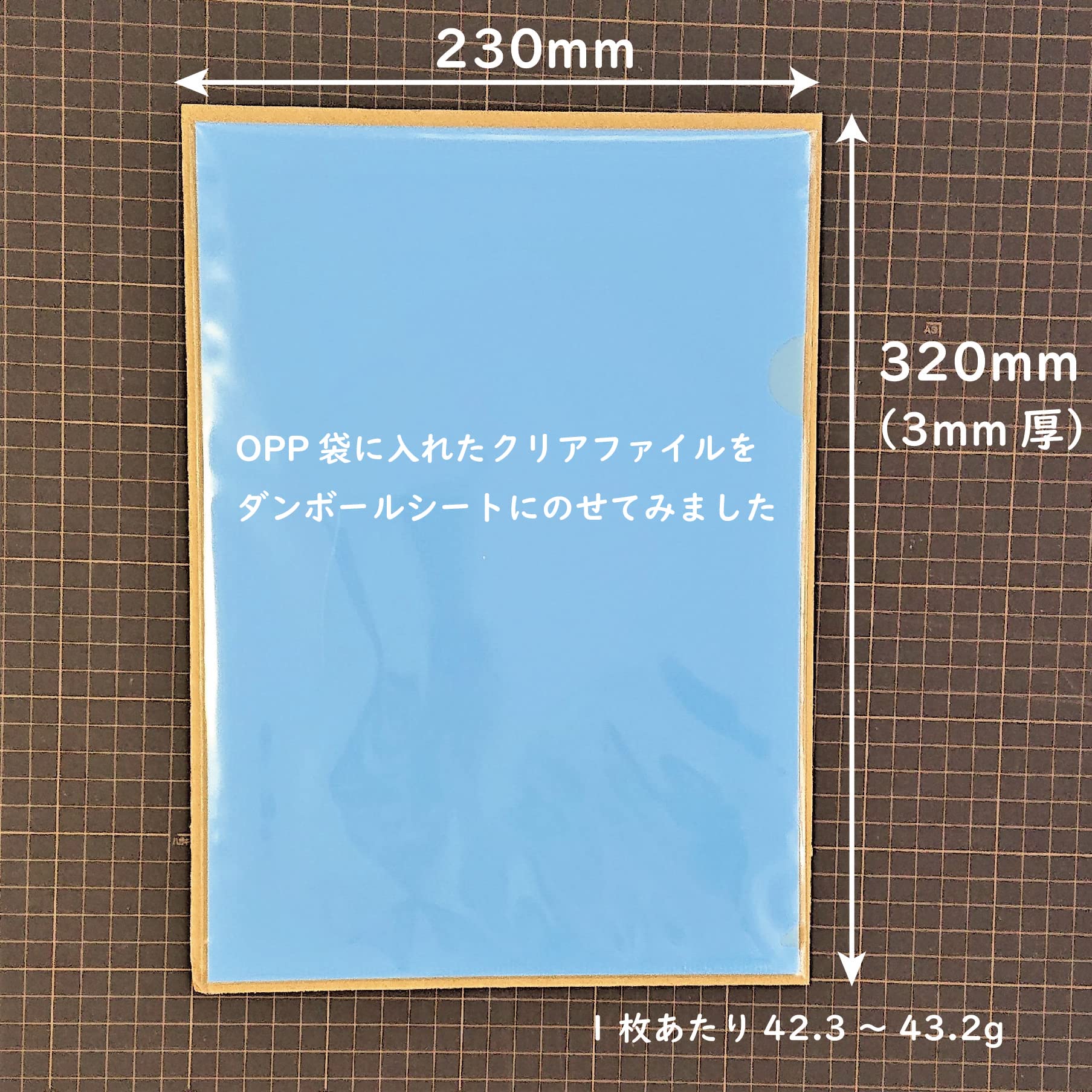 ちむ【9/15必着】厚紙補強・不可 アイロンプリントシート 細カット-フイルム粘着【中-強】123