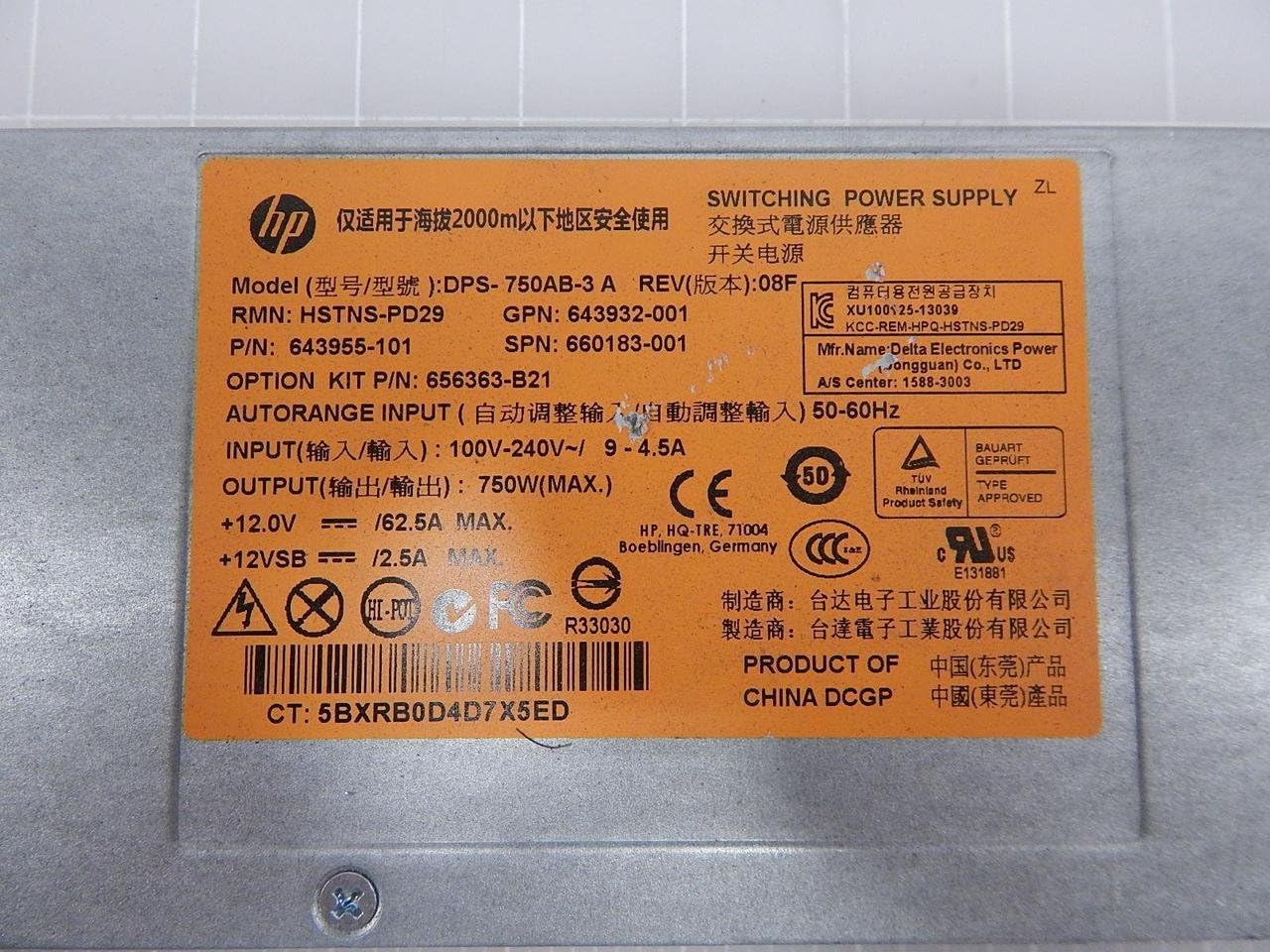 HP Hewlett Packard DPS-750AB-3 A, 643955-101, 656363-B21 Switching Power Supply T58629