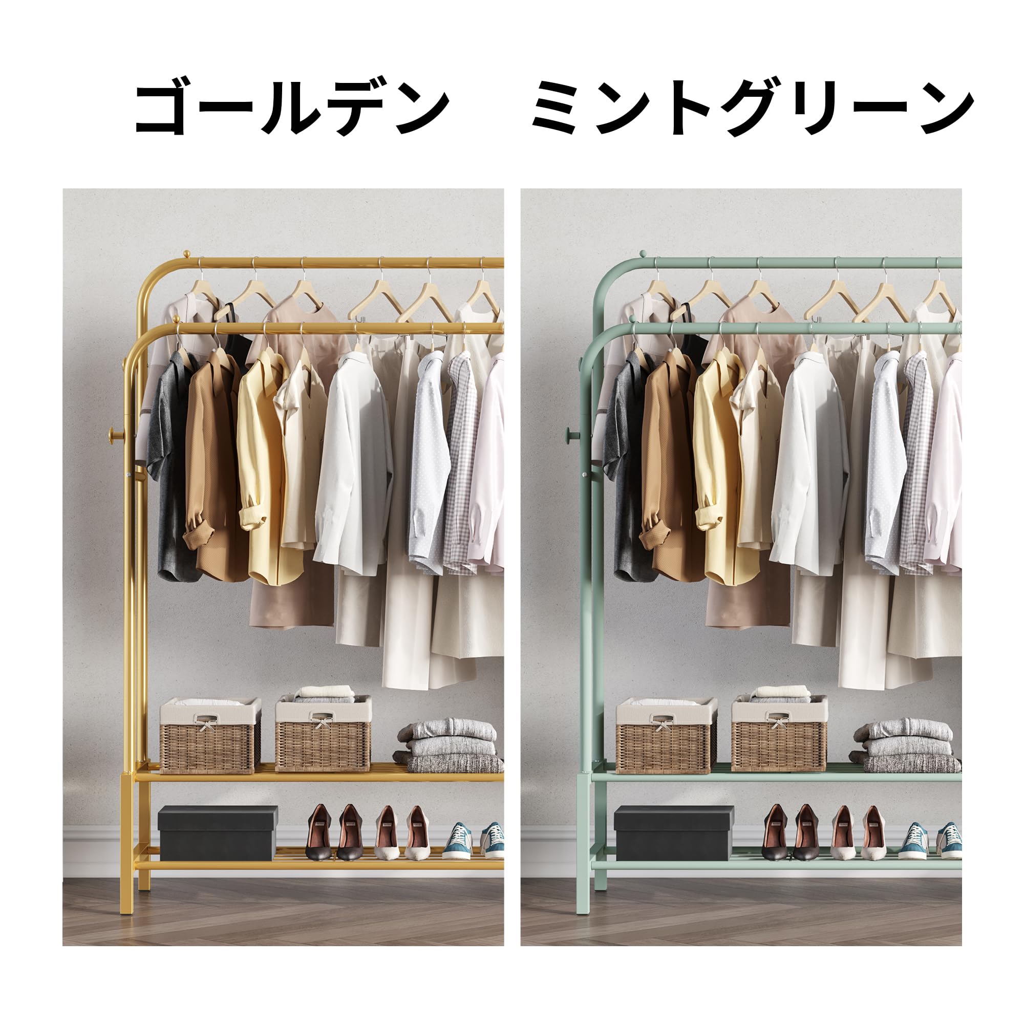 Amazon.co.jp: JOISCOPE: ハンガーラック Amazon.co.jp: JOISCOPE: ハンガーラック