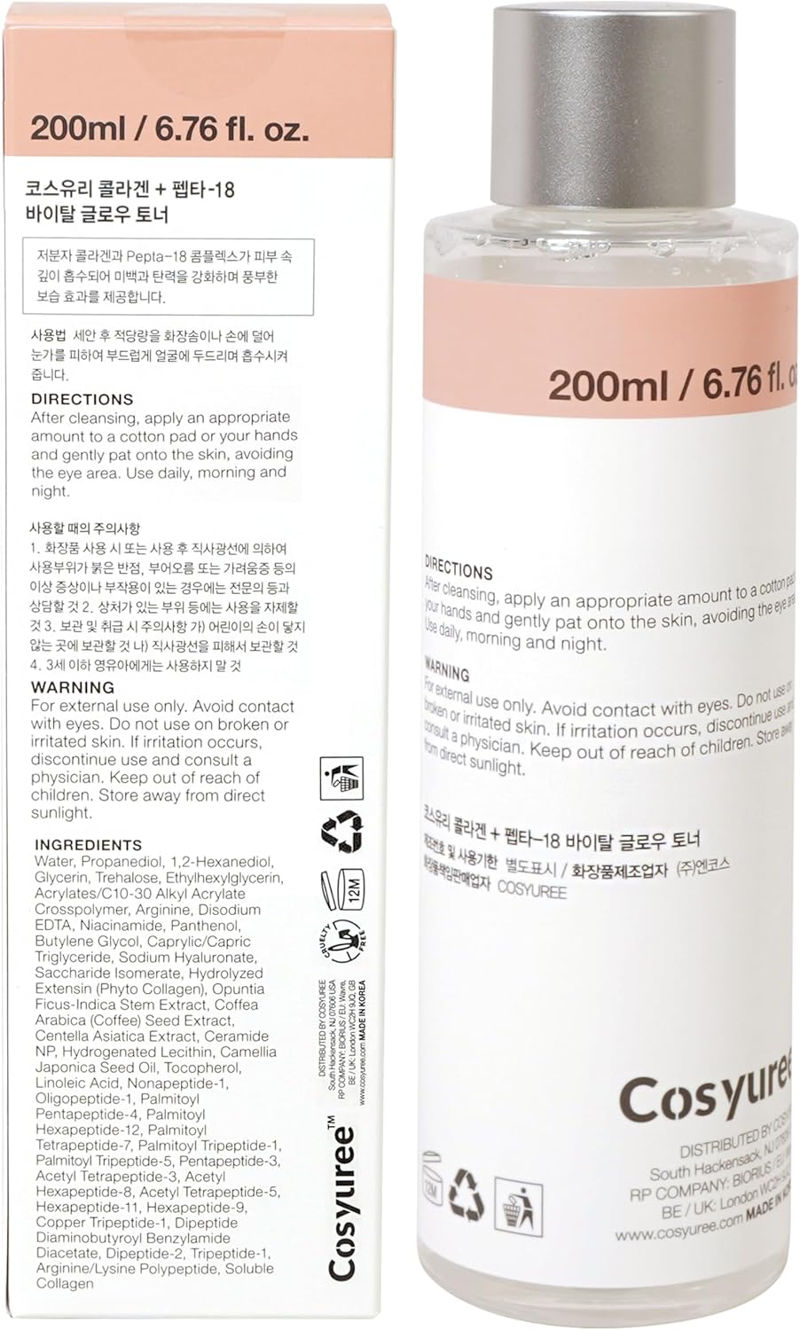 Collagen + Pepta-18 Vital Glow Toner, pH 5.5 Toner, pH Balancing, Absorbing Boost, Calming Skin, Refreshing, Hydrating, Purifying, Korean Skincare, 200ml/6.76 fl.oz