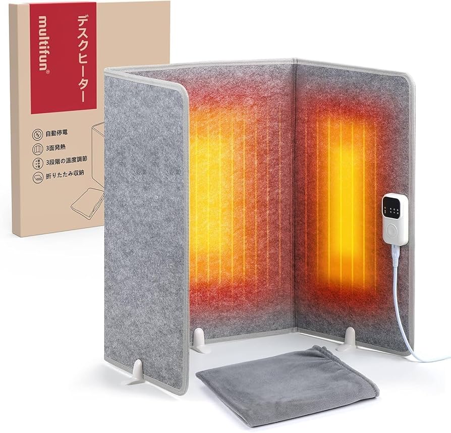 遠赤外線デスクヒーター 省エネパネルヒーター 冷え対策 過熱保護 踏み型 Amazon | Miriyon 遠赤外線デスクヒーター 省エネパネルヒーター