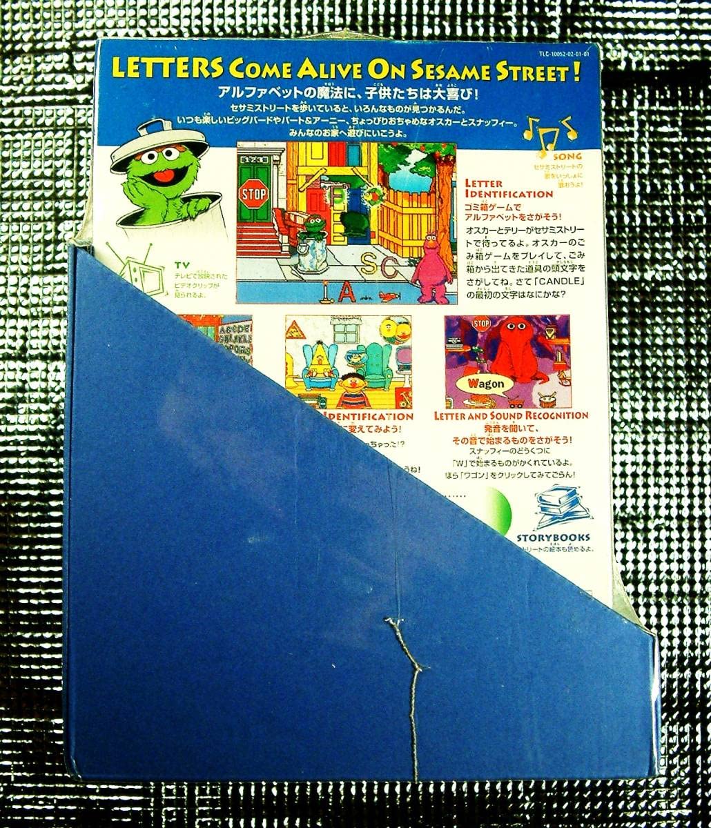 セサミストリート DVD コレクション 22本セット英語学習にオススメ 英語教材 楽天市場】セサミ ストリート 英語 dvdの通販