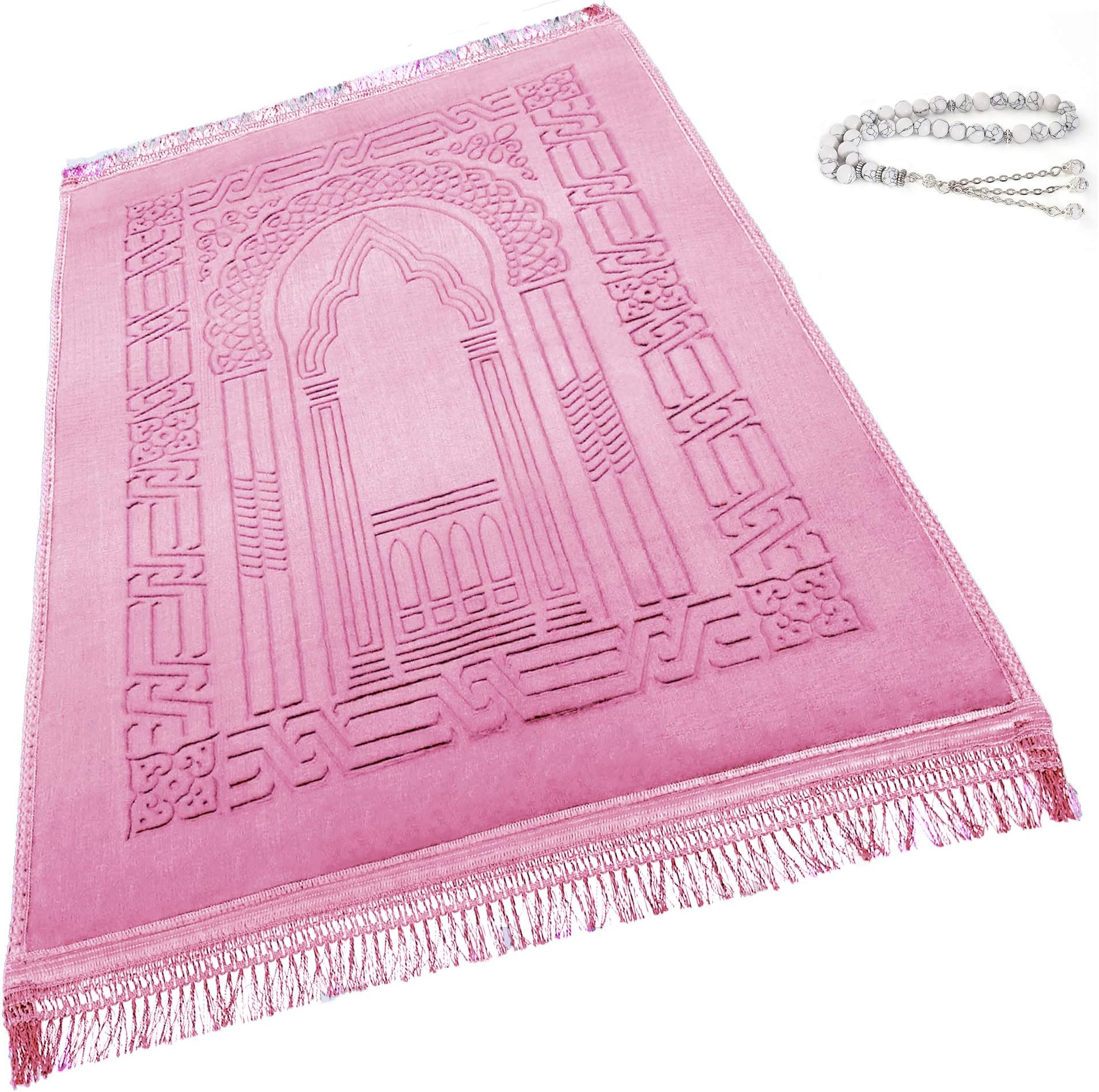 Islamika Prayer Rug Muslim Thick Islamic Rugs mat Carpet Beads Islam Gifts Gift Ramadan Men Women Kids Portable Prayer mats Turkish Style Green Color of Islam (C4)