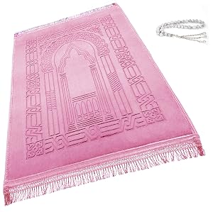 Islamika Prayer Rug Muslim Thick Islamic Rugs mat Carpet Beads Islam Gifts Gift Ramadan Men Women Kids Portable