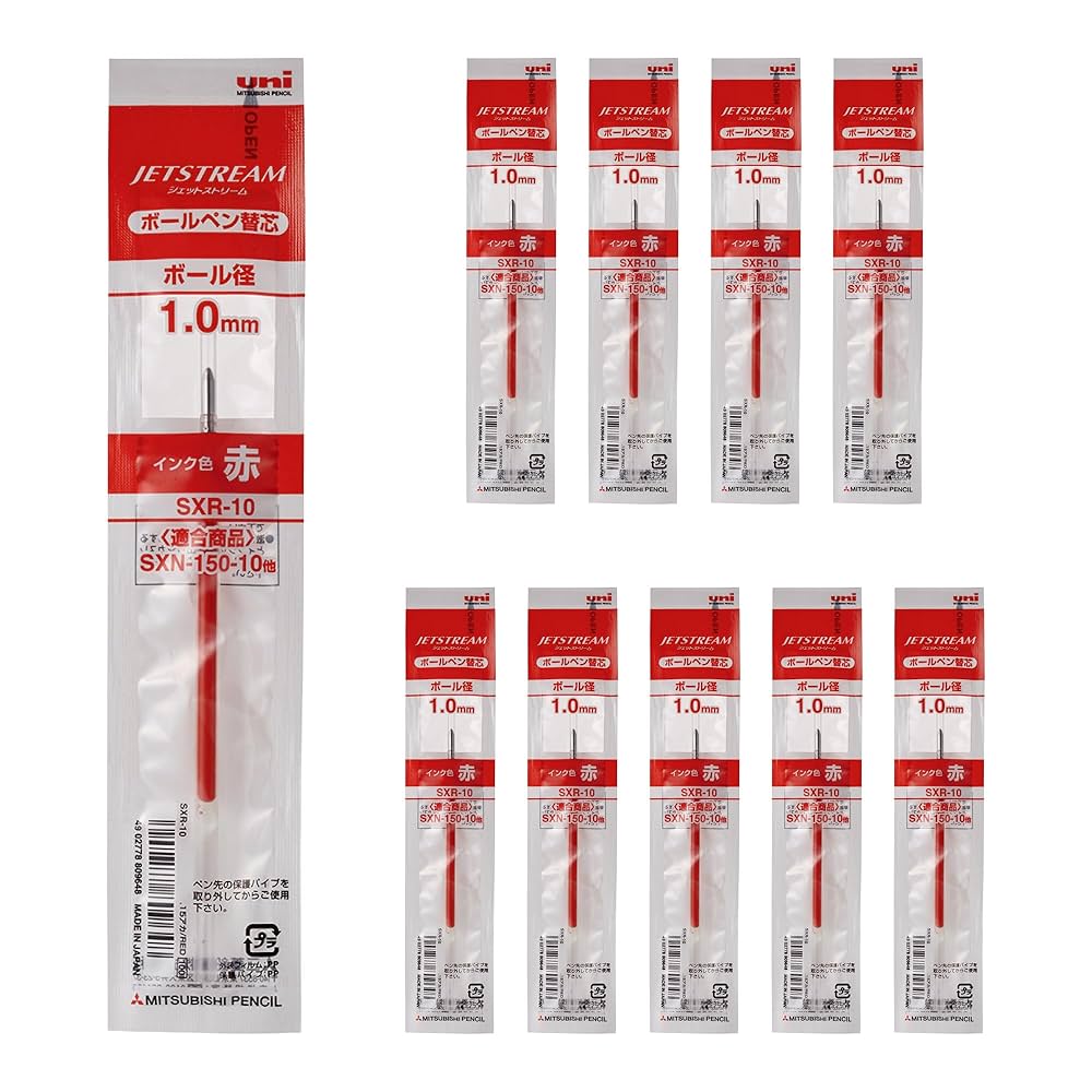 Salさん専用　ジェットストリーム 替芯 三菱鉛筆 ジェットストリーム替芯 0.7mm 黒 SXR7.24 多色多機能
