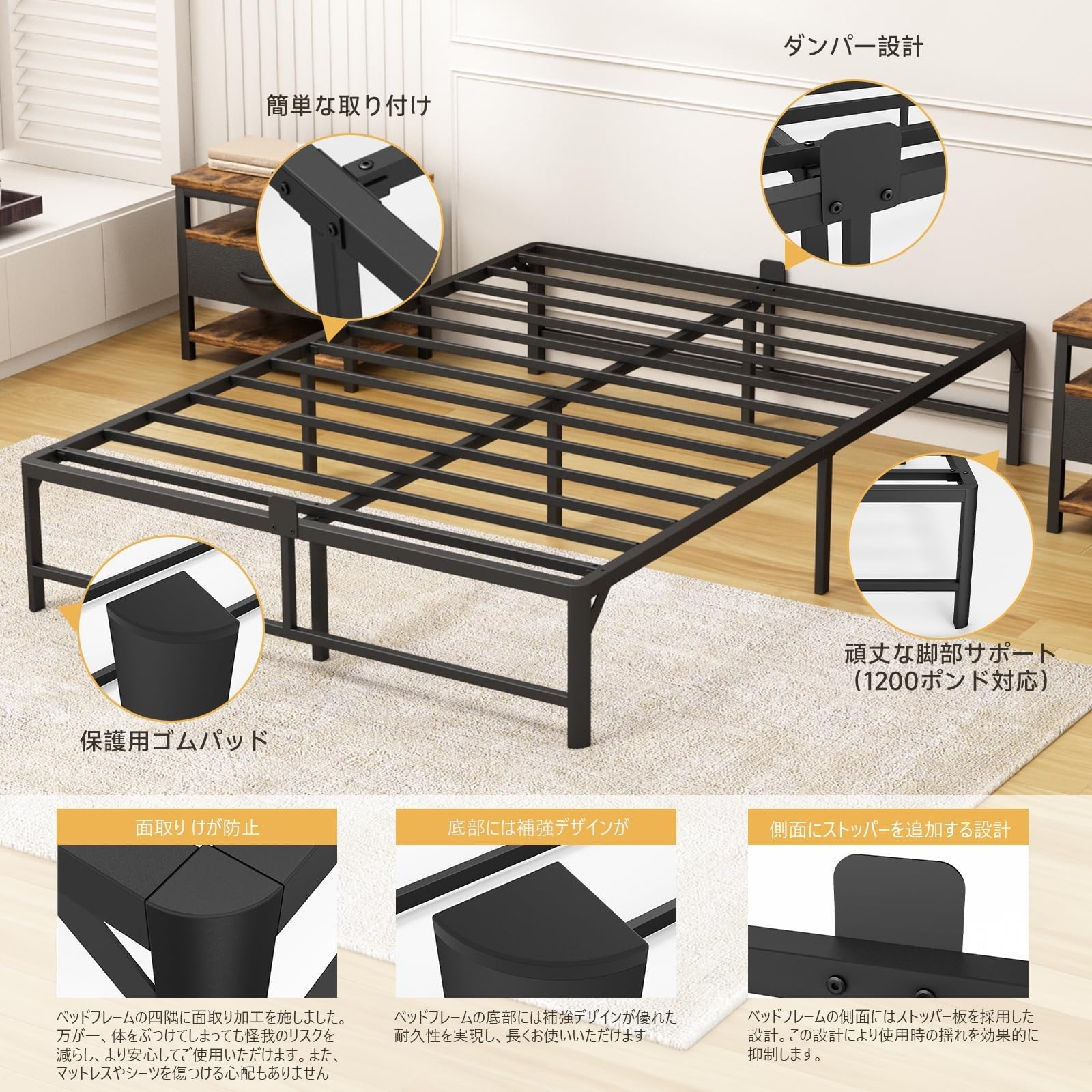 Amazon｜セミダブル 単品 セミダブルベッド 耐荷重600kg 収納高さ32cm