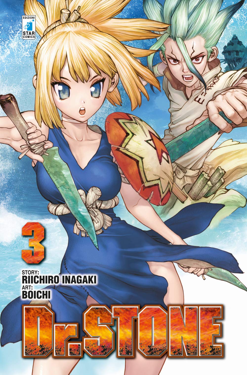 Amazon.co.jp: Dr. Stone : Inagaki, Riichiro, Boichi, Yoshida, Y.: 洋書
