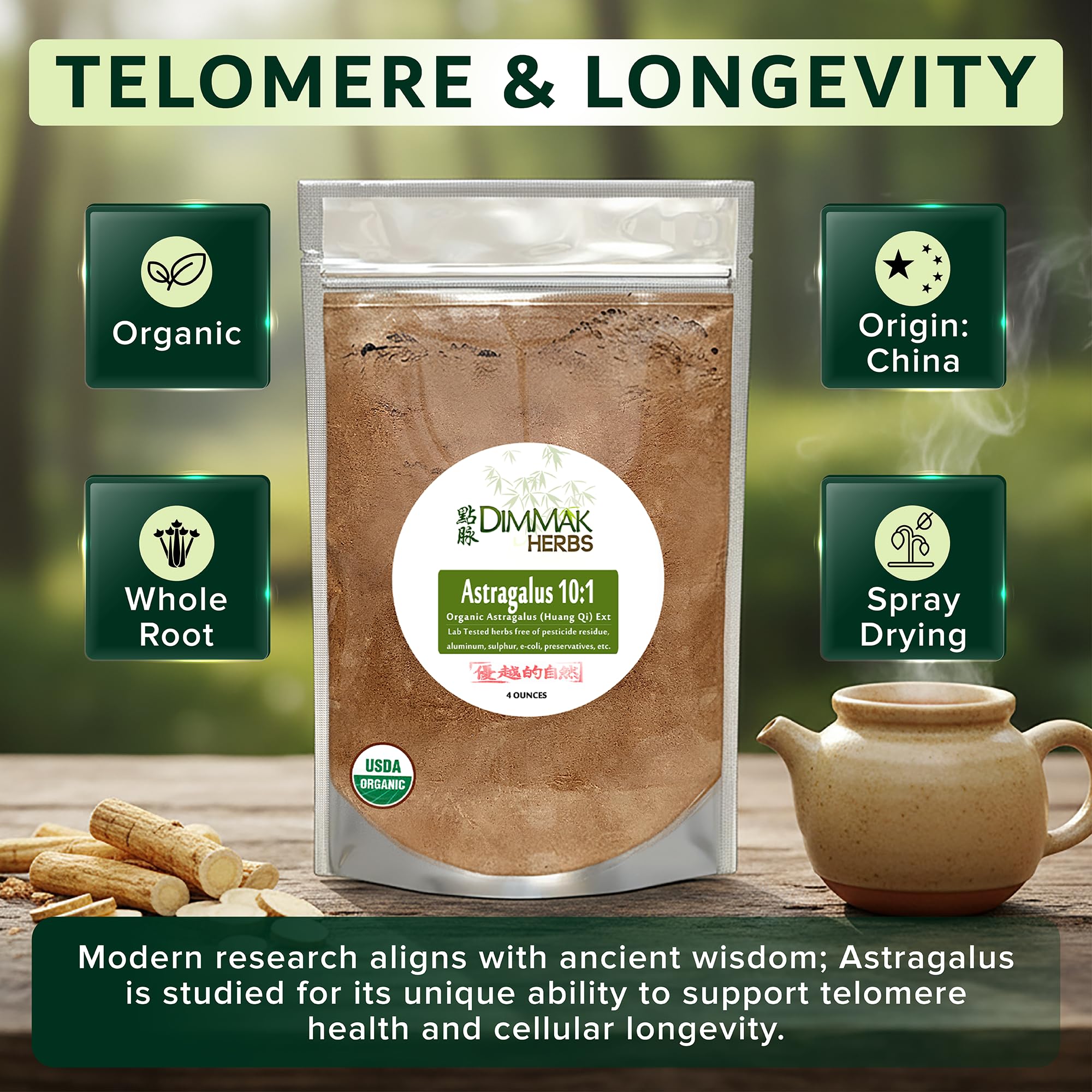 Dimmak Herbs Organic Astragalus 10:1 Extract Powder 120ml Huang Qi 10:1 Concentrate Granules Lab Tested, USDA Organic, No Other Ingredients w Amazing Taste Astragalus Membrane Root 112g