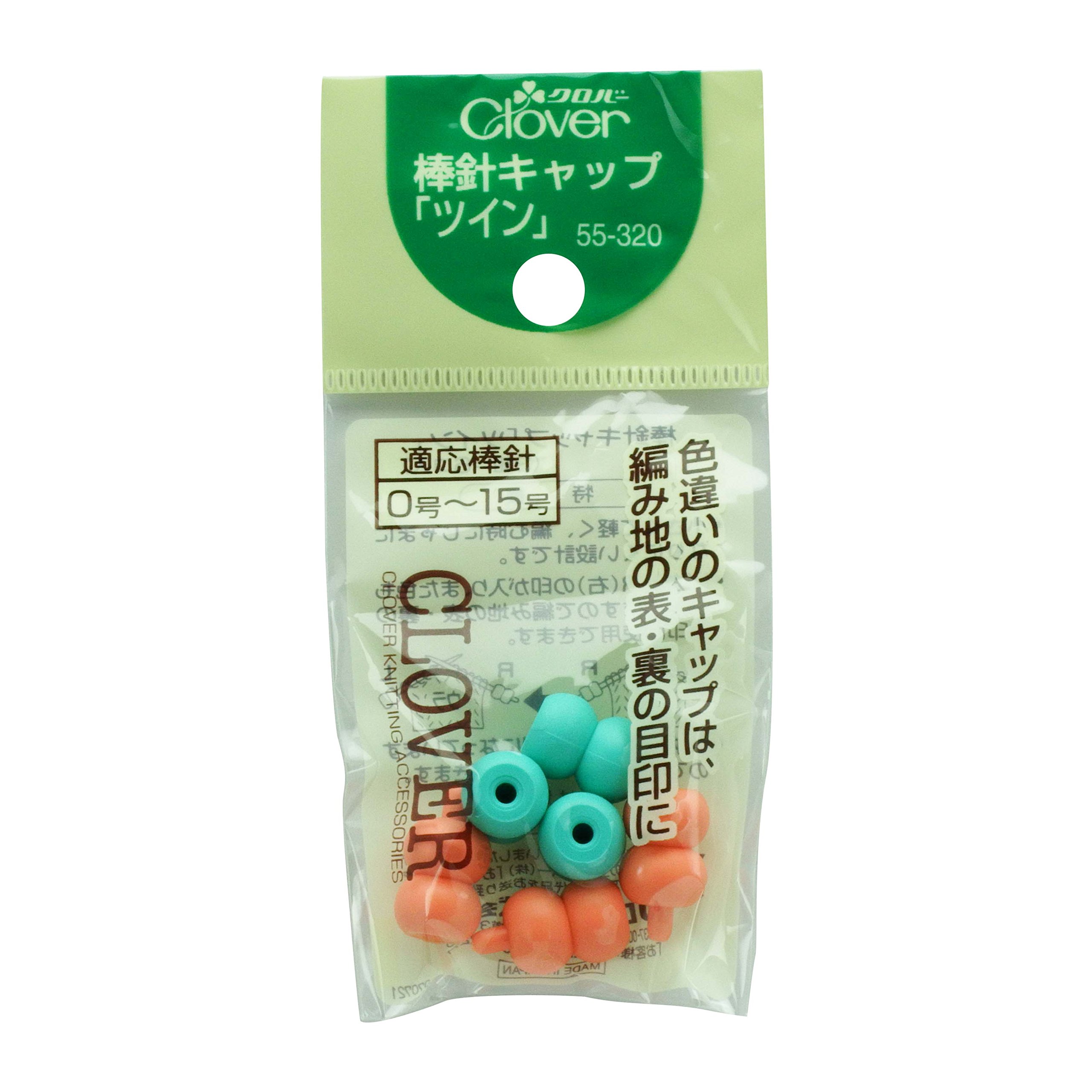 みみちゃ出品 Amazon.co.jp: Clover 棒針キャップ ツイン 6個入 55-320 : ホビー