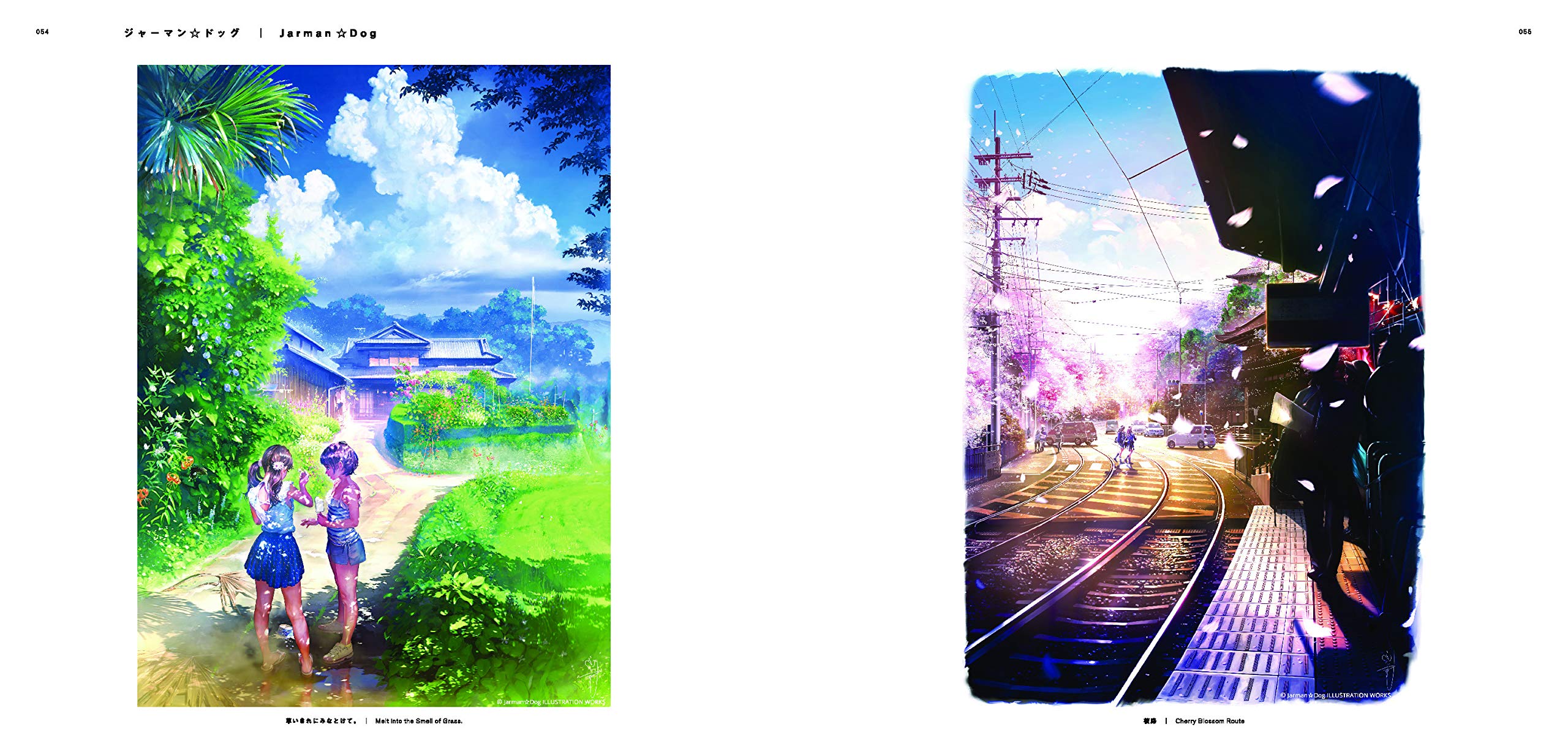 Everyday scenes from a parallel world