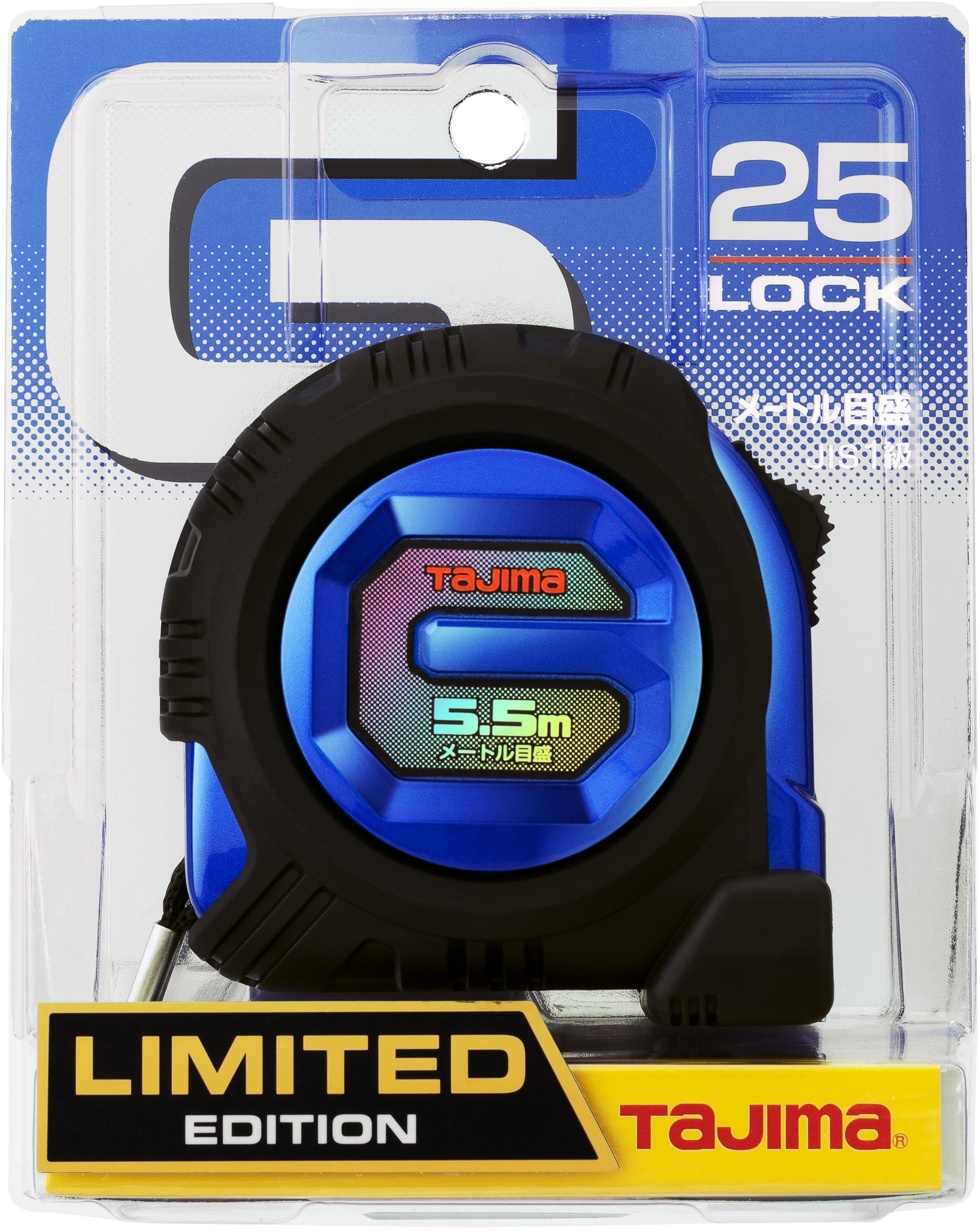 Amazon | Gロック 25mm幅5.5m 限定品 GL25-55BLCP26 | メジャー・巻尺