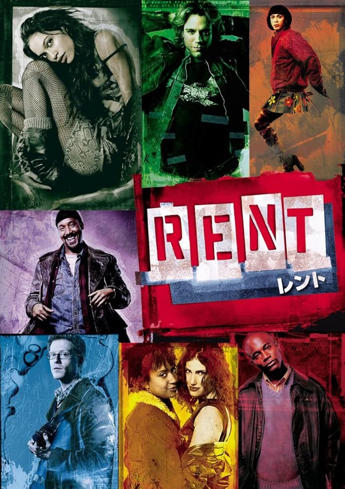 RENT/レント [DVD] rdzdsi3 RENT/レント [DVD]: Amazon.ca: Movies & TV Shows