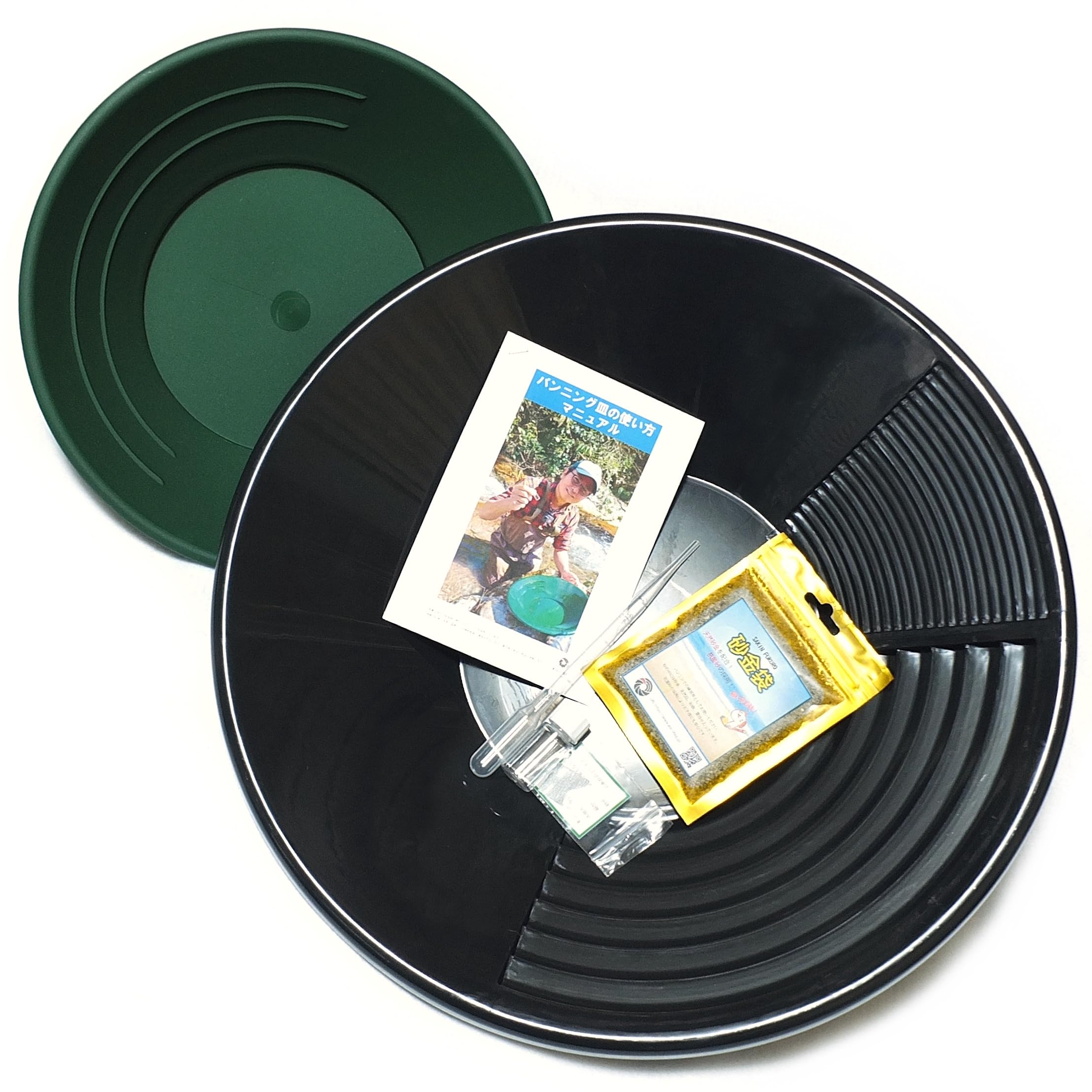 砂金　中粒　大粒セット Amazon | 金 ゴールド パンニング 皿 砂金 採り 取り 道具 セット 入れ