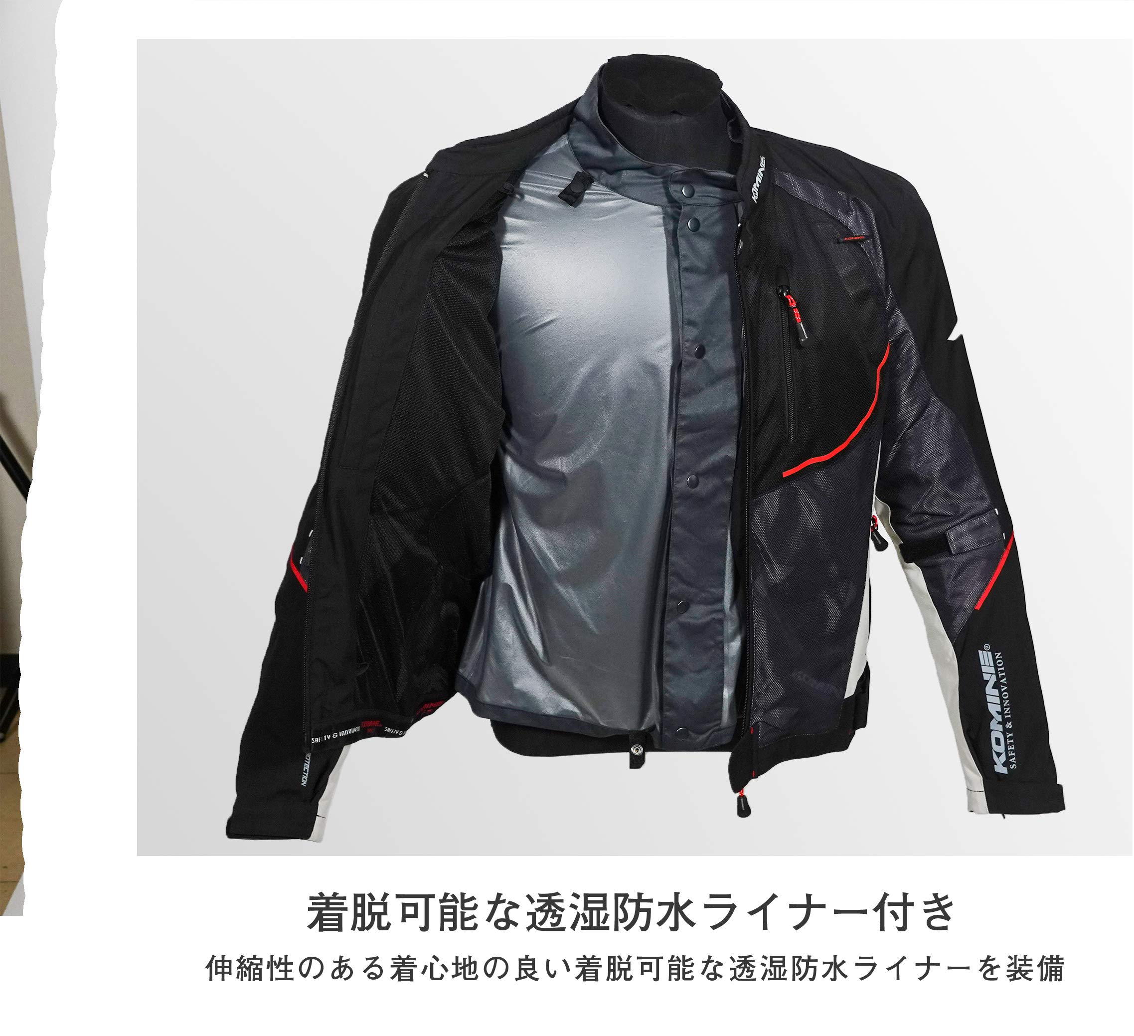Amazon | [コミネ] バイク用 ウォータープルーフハーフメッシュ 