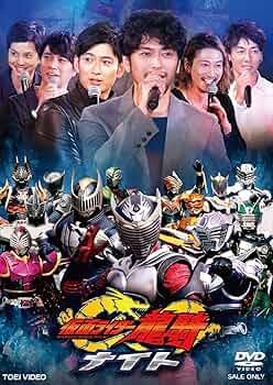 Amazon.co.jp: 仮面ライダー龍騎ナイト [DVD] : 須賀貴匡, 松田