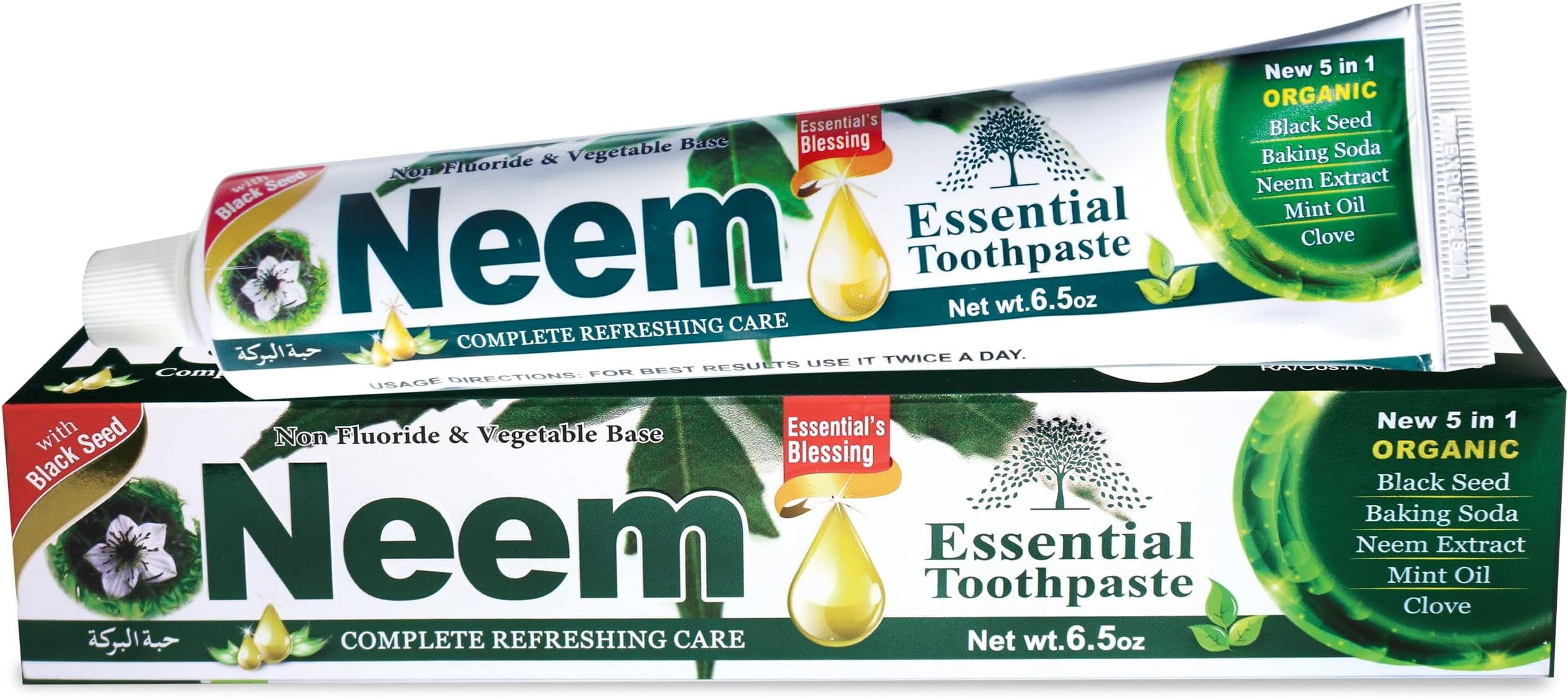 Neem Essential Toothpaste New 5 In 1 100% Fluoride Free