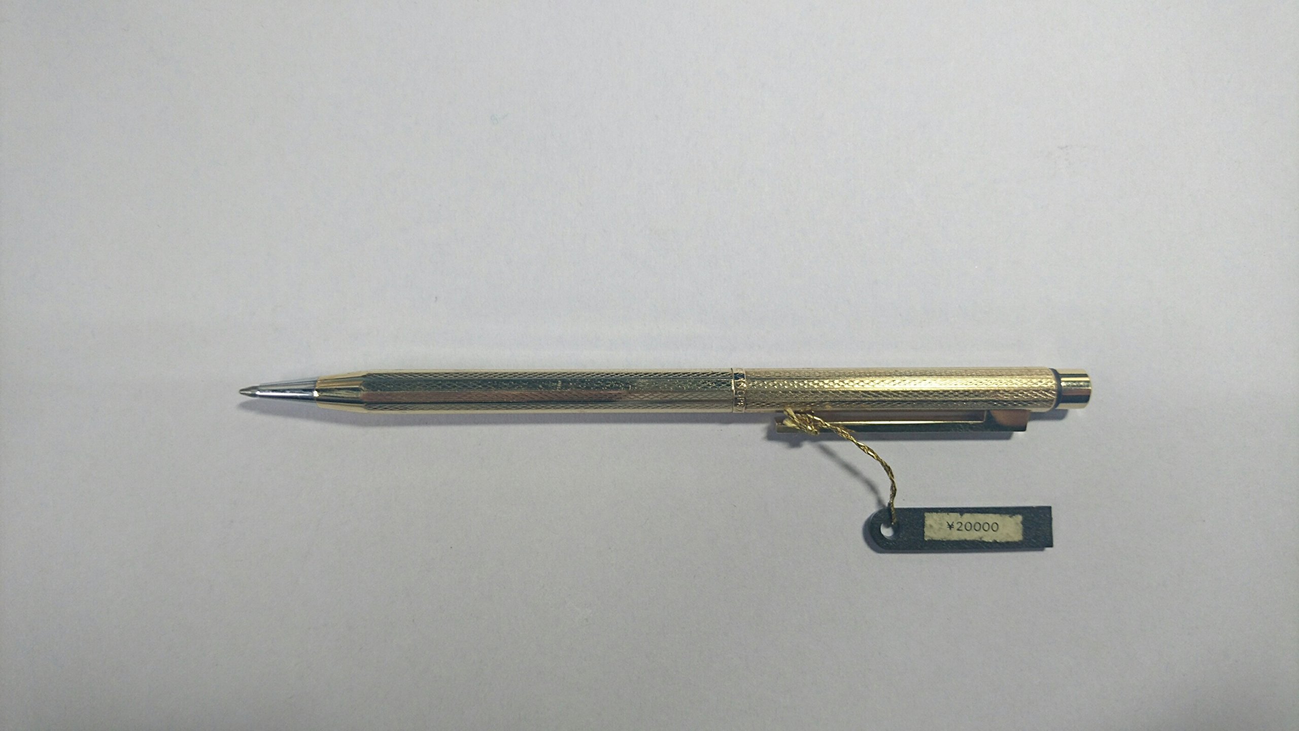 Amazon | 三菱鉛筆 GRANDPRIX ボールペン 0.8mm | 油性