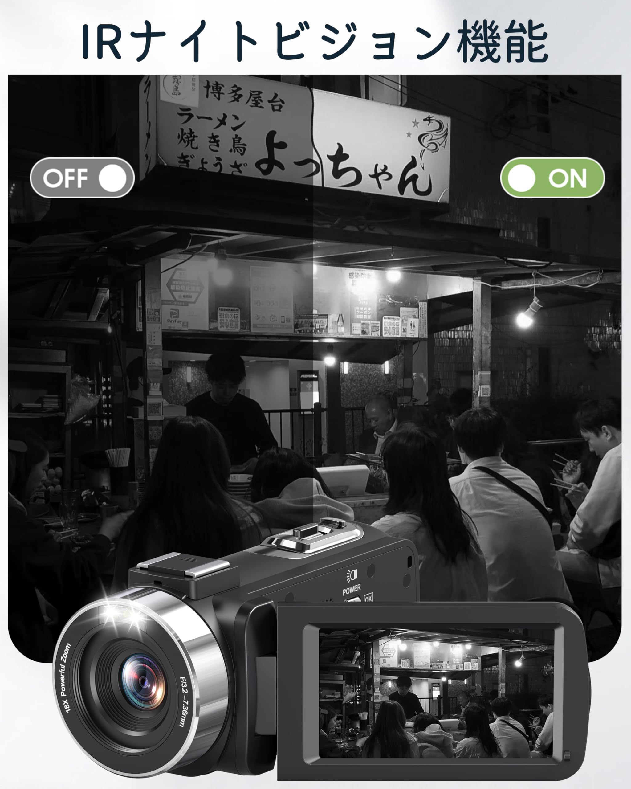 Amazon | ビデオカメラ 4K録画 8000万画素 YouTubeカメラ 18X