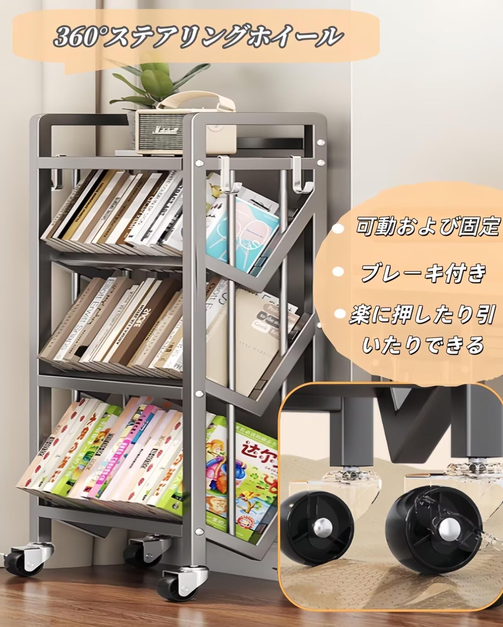 Amazon.co.jp: TUIYIDUO ファイルラック ファイルワゴン 3段 本棚 幅50