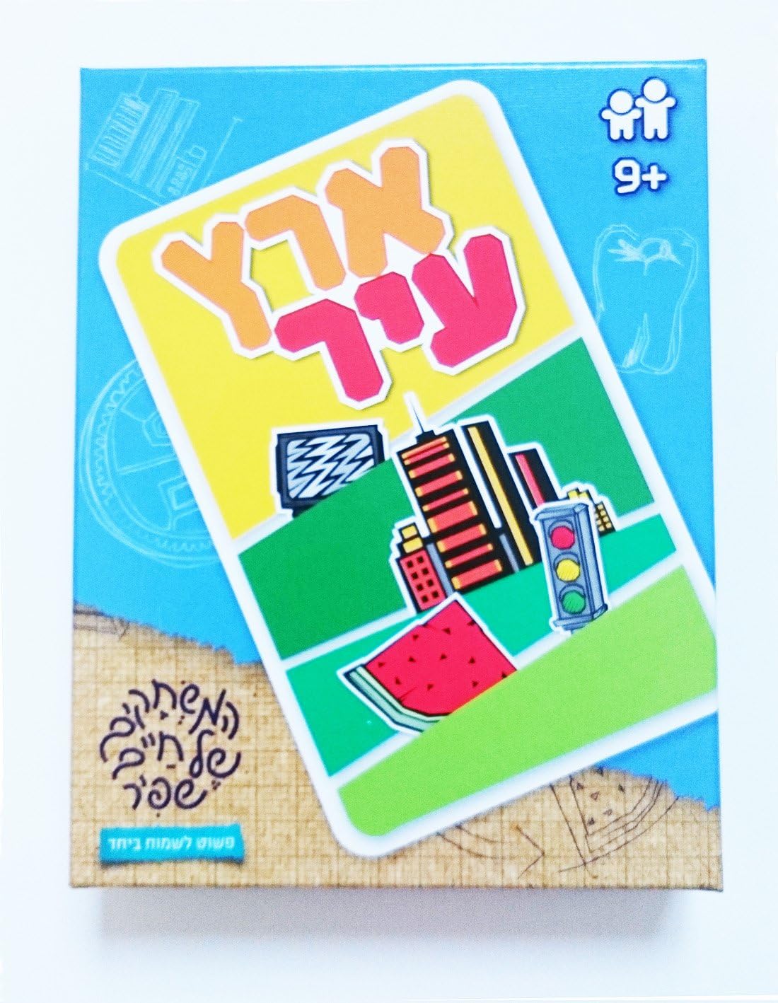 Card Game for Young and Senior-hebrew Game-ארץ עיר- Country City
