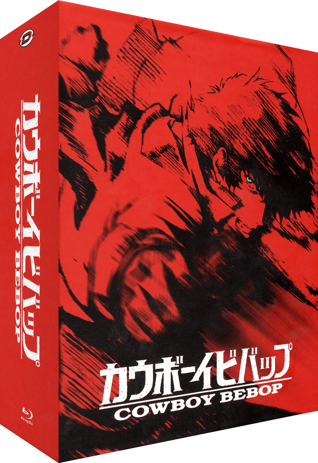 Cowboy Bebop - L'intégrale