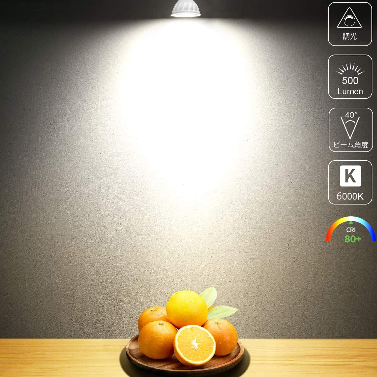 Amazon | ZSSXOLED E17 LEDスポットライト E17口金 5W LED E17