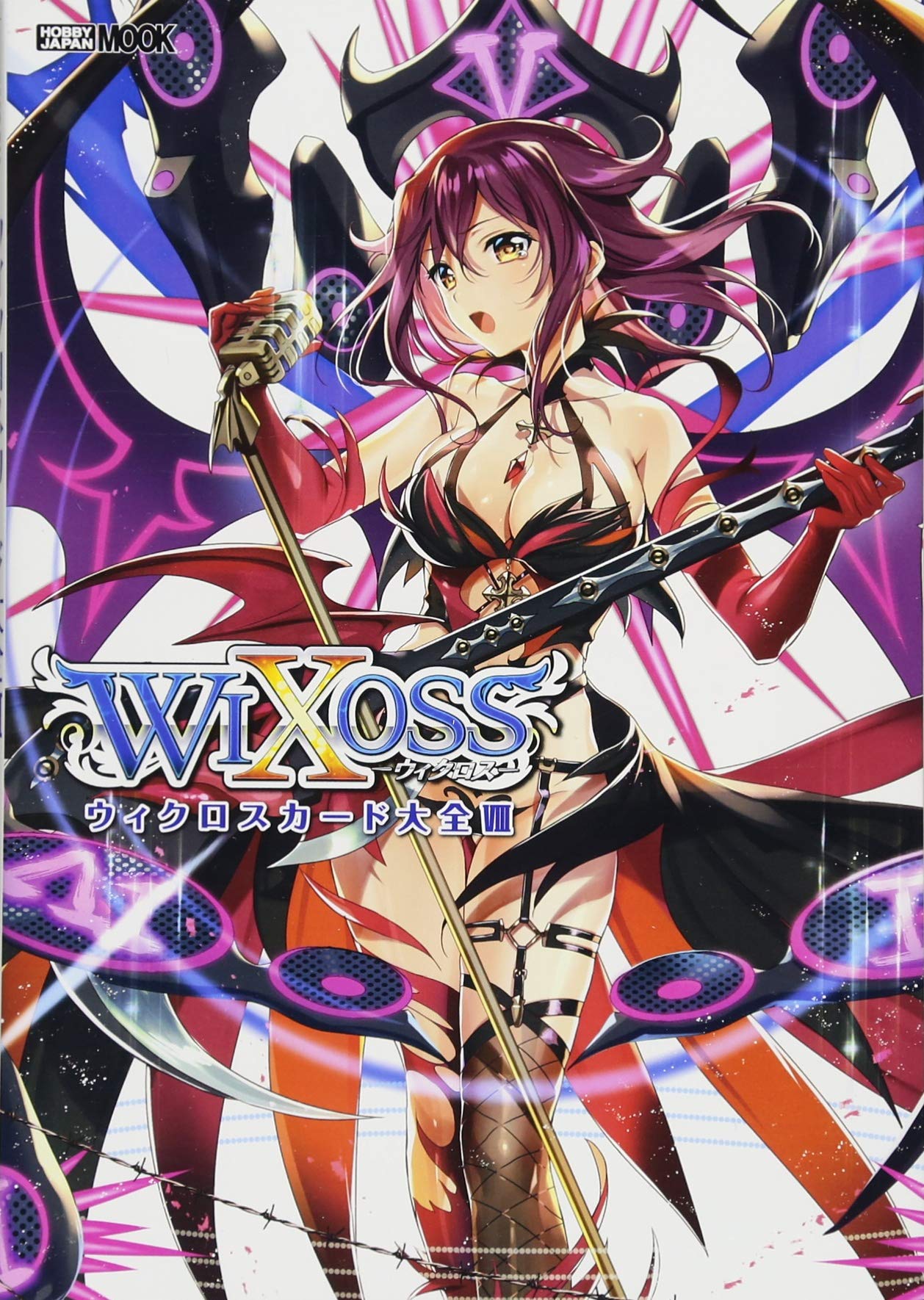 ウィクロス トレーディングカード セット 81OPlTAqFvL.jpg