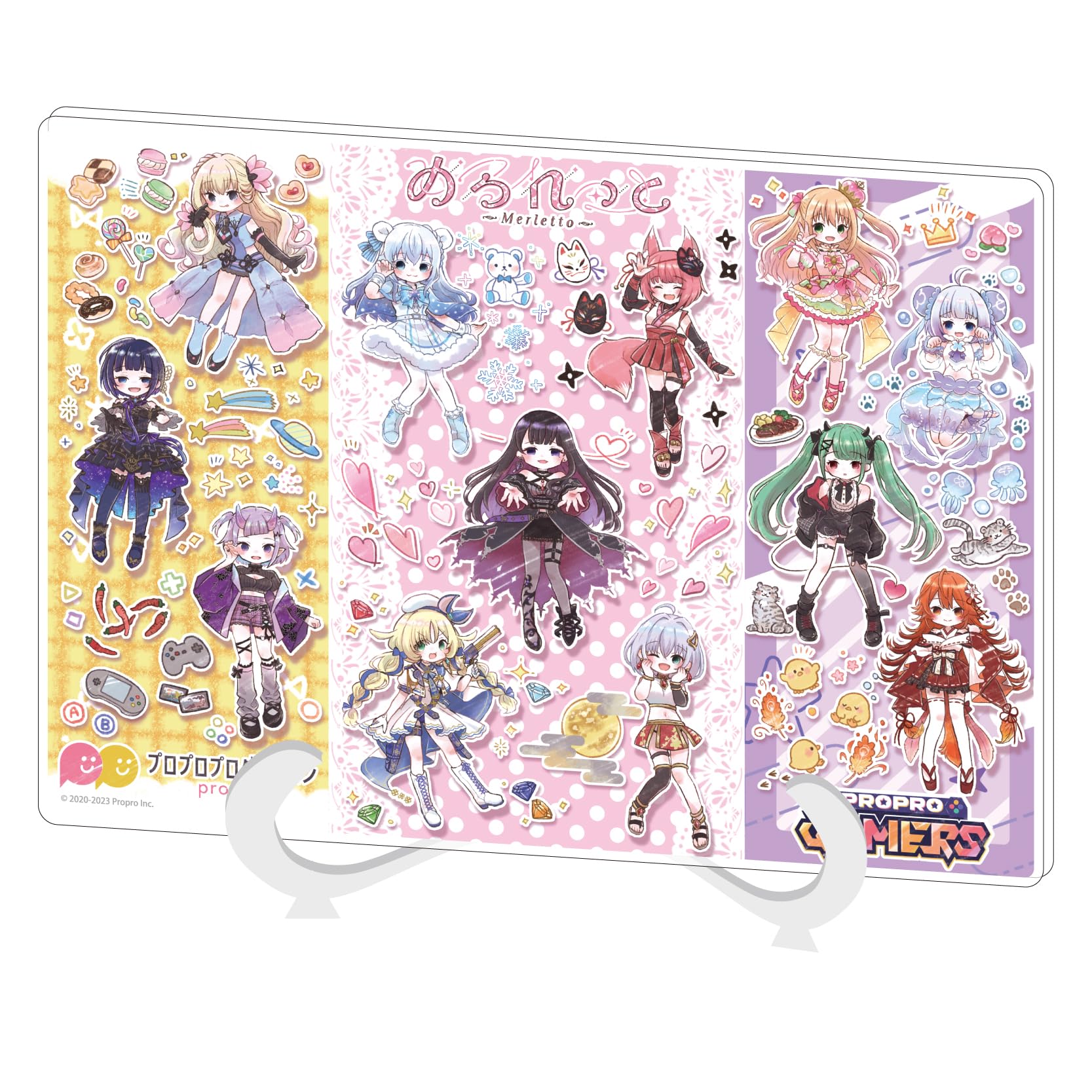 Amazon.co.jp: プロプロ 01 一枚絵デザイン[グラフアートイラスト