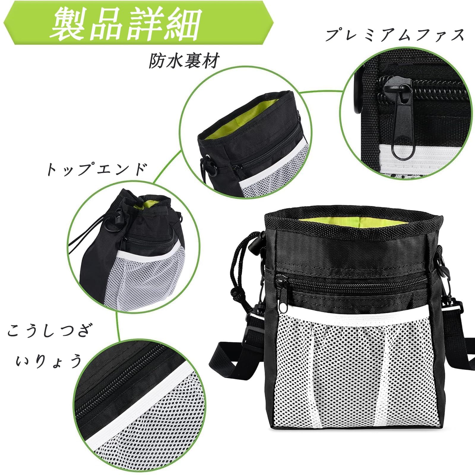 Amazon.co.jp: ペンライトポーチ ペンライトホルダー ペンライト