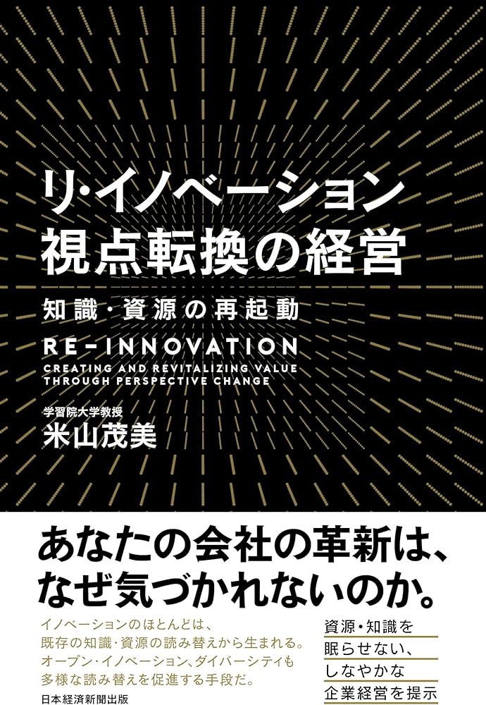 イジンデン 引退品 説明読む必要 PIC/S GMP Annex 1 解説書」発刊記念 WEBセミナー PIC/S GMP Annex1の