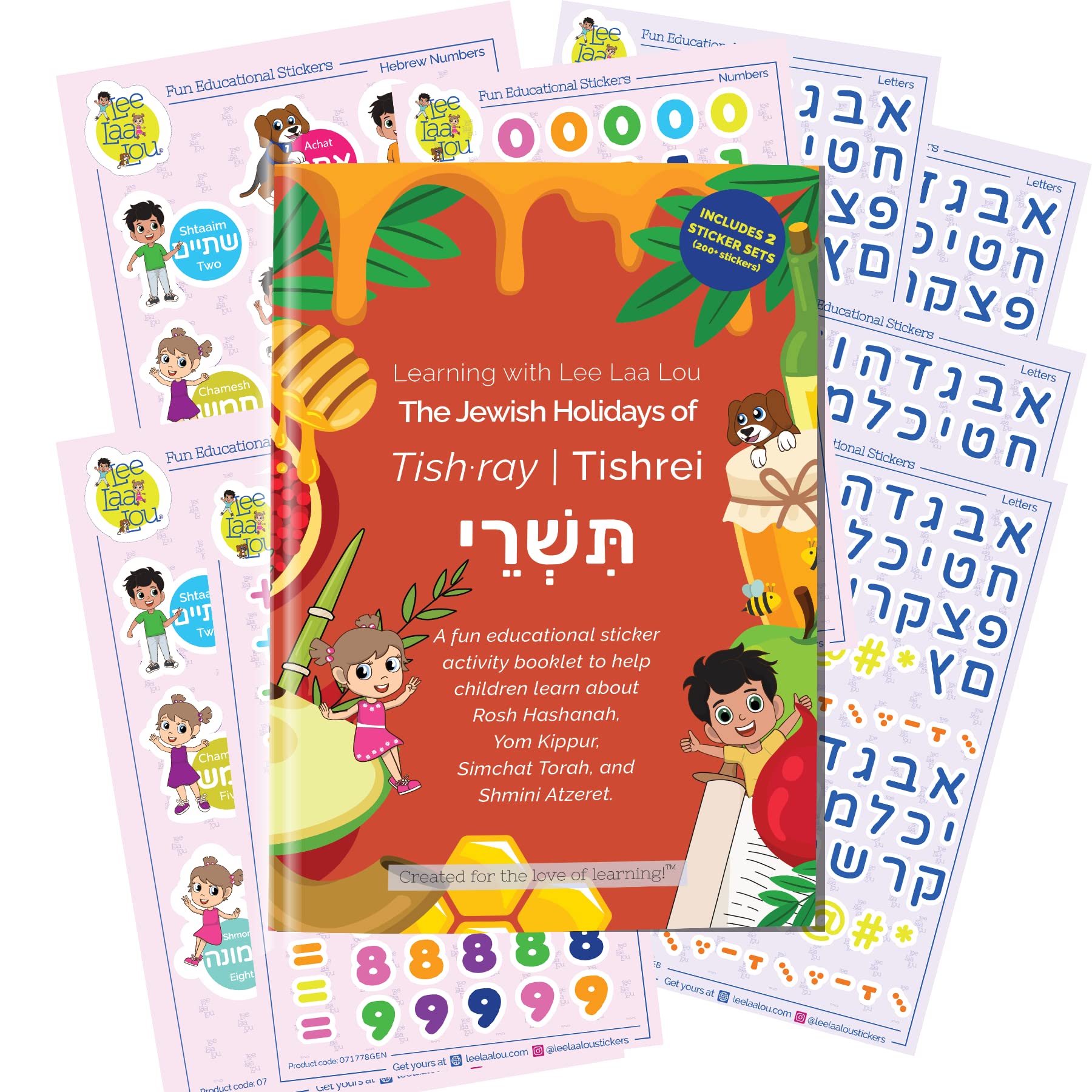 Amazon.com: The Jewish Holidays of Tishrei - A Sticker Activity Booklet.  200+ Stickers, 24 Pages, Rosh Hashanah, Yom Kippur, Sukkot, Shmini Atzeret  and Simchat Torah : Toys & Games