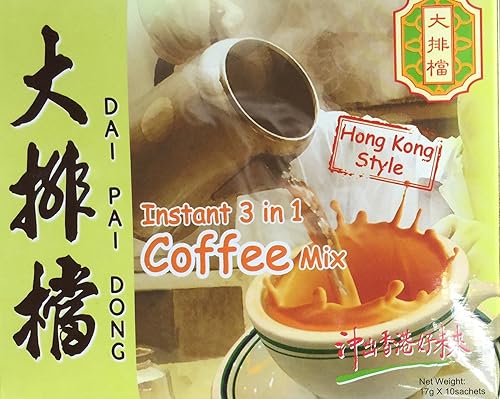 Dai Pai Dong Instant 3 en 1 mezcla de café de 6.00 oz estilo Hong Kong (paquete de 2)