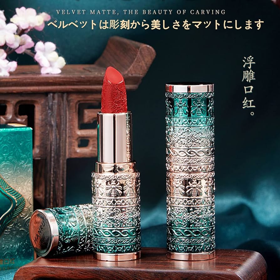 もふもふページ　リップスティック 3本セット もふもふページ リップスティック 3本セット 51ohuQtzluL
