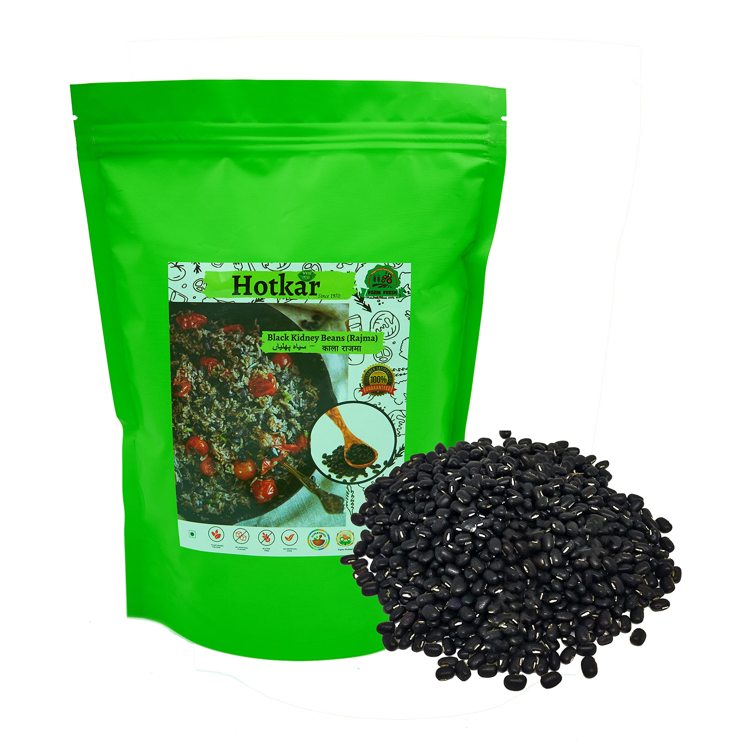 Hotkar Desi Unpolished Pure black rajma beans, home-farm grown, black kidney beans (black rajma), 500gm (B0B93PTWNG) Amazon Price History, Amazon Price Tracker
