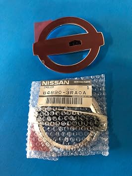 Genuine Nissan Parts - Emblem 84890-3RA0A