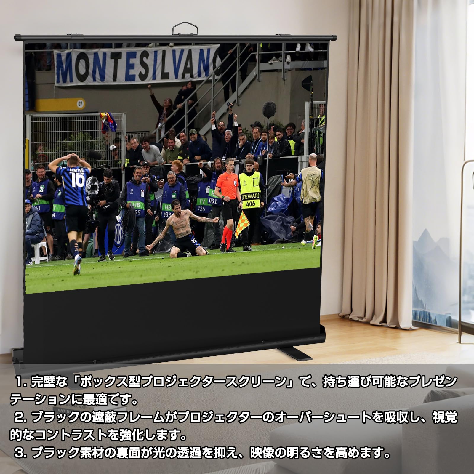 【美品】WASJOYE プロジェクタースクリーン 100インチ 電動 ホワイト Amazon | Wasjoye プロジェクタースクリーン 100インチ 自立式