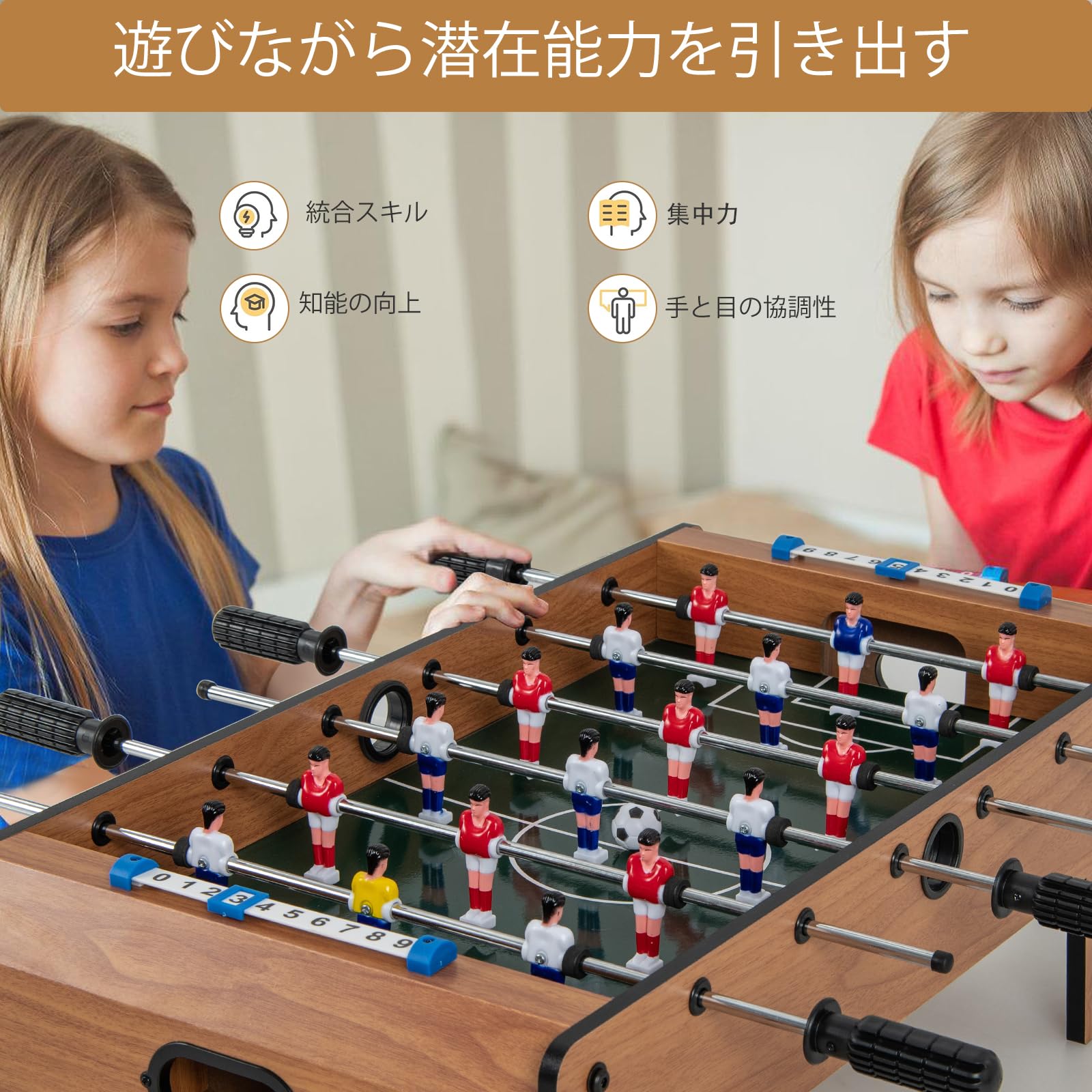 Amazon.co.jp: GIANTEX ボードゲーム テーブルサッカー 幅70x