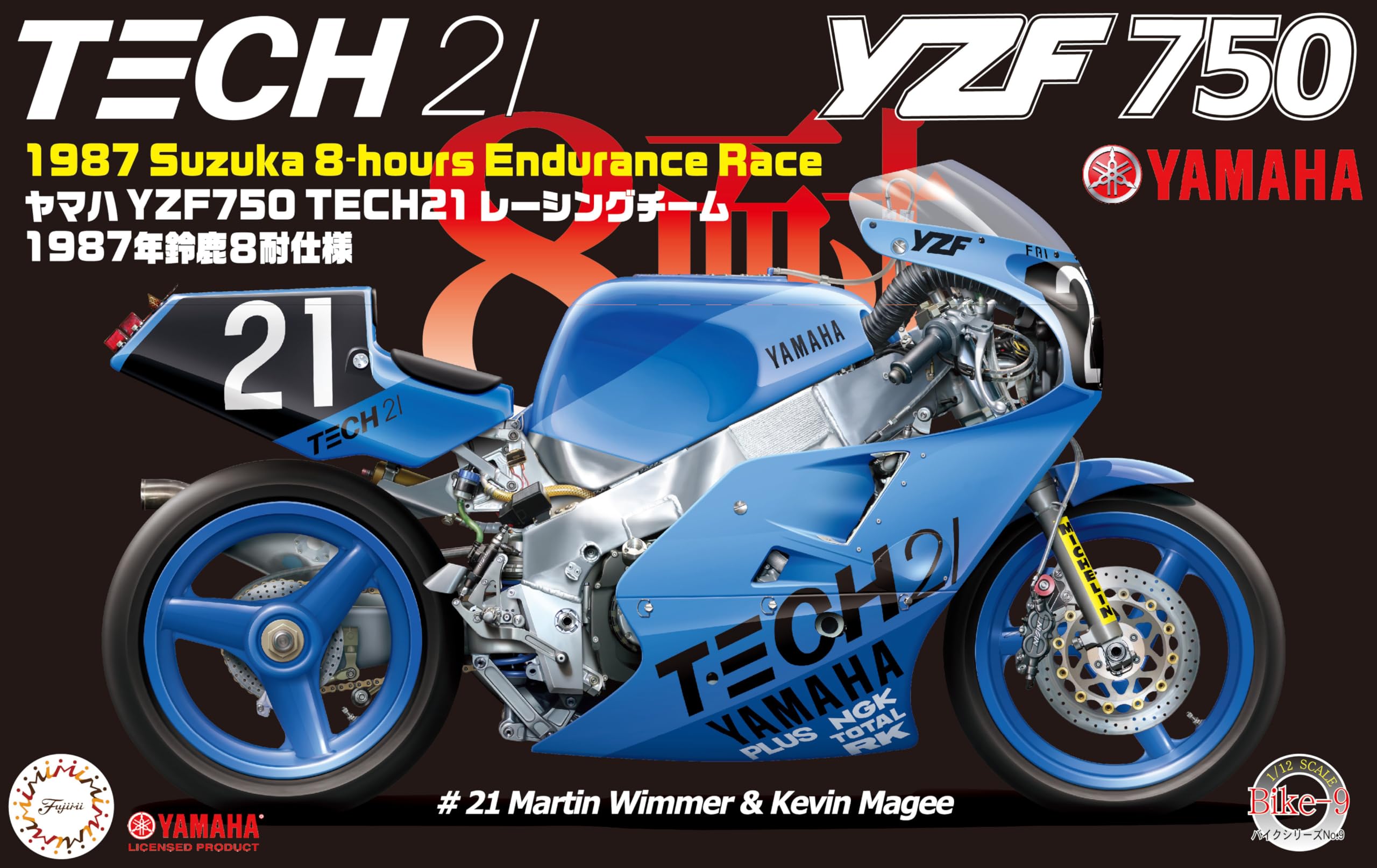 Yamaha YZF750 Tech21 Racing Team 1987 Suzuka 1/12 scale Fujimi