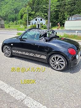 Amazon.co.jp: コペンL880K LA400K用ビキニトップ : 車＆バイク