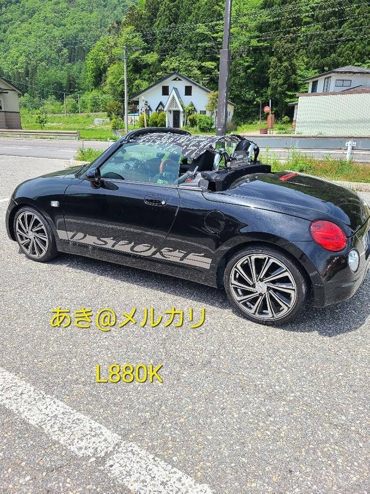 Amazon.co.jp: コペンL880K LA400K用ビキニトップ : 車＆バイク