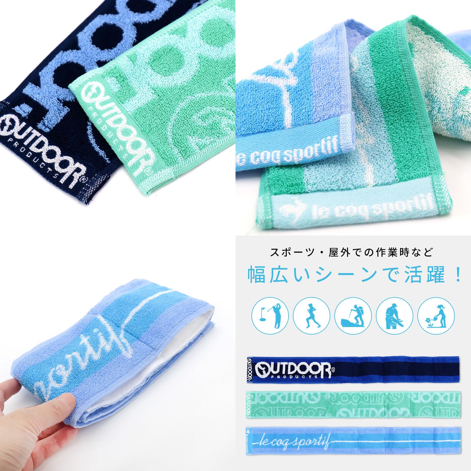 Amazon.co.jp: [ミ・エストン] 冷感タオル 保冷剤付 クールネック