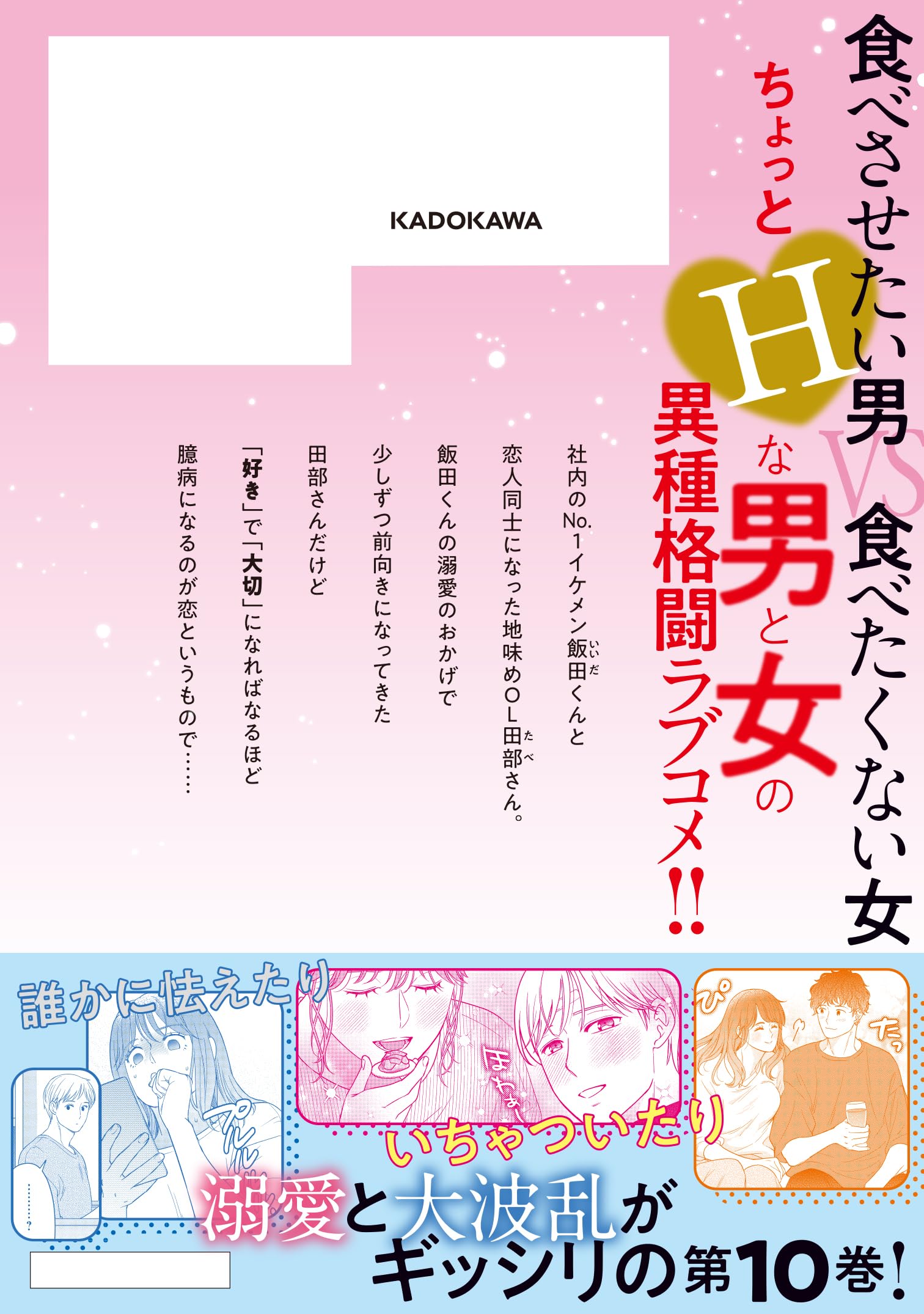 Amazon.co.jp: 栗崎 三号: 本、バイオグラフィー、最新アップデート