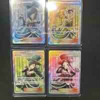 値下げ　バトルシャトレーヌ 4姉妹セットSR PSA10 Amazon.co.jp: バトルシャトレーヌ4姉妹 SR 4枚 セット : おもちゃ
