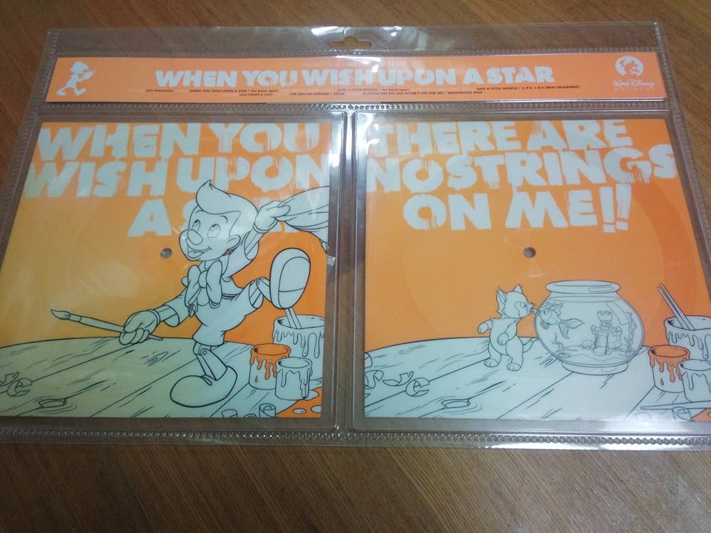Amazon.co.jp: Dive into Disney-MOSH PIT ON DISNEY E.P.NO.1