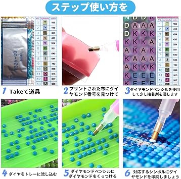 Reofrey Diamond Painting Diamond Art Cross Stitch Kitty Cat Animal Handmade Kit Full Paste Type Beading DIY Craft Kit Home Restaurant Rhinestone Home Wall Hanging Decoration 30x40cm