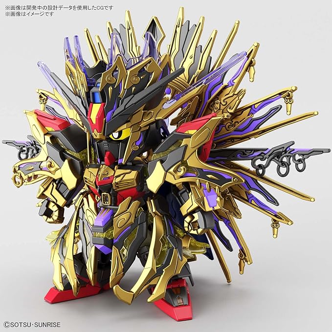 SD Gundam World Heroes Qiongqi Strike Freedom Gundam Kit miniatura 2