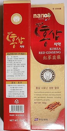 Miniatura 3 de Hanil Red Ginseng Pasta de dientes (5.29oz) (paquete de 2) - Cuidado Oral coreano