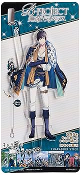 Amazon.co.jp: B-PROJECT 無敵*デンジャラス 3 金城剛士 キャラ