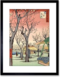 9x7 '' JAPANESE WOODBLOCK CHERRY BLOSSOM TREE PARK FRAMED ART PRINT F97X686