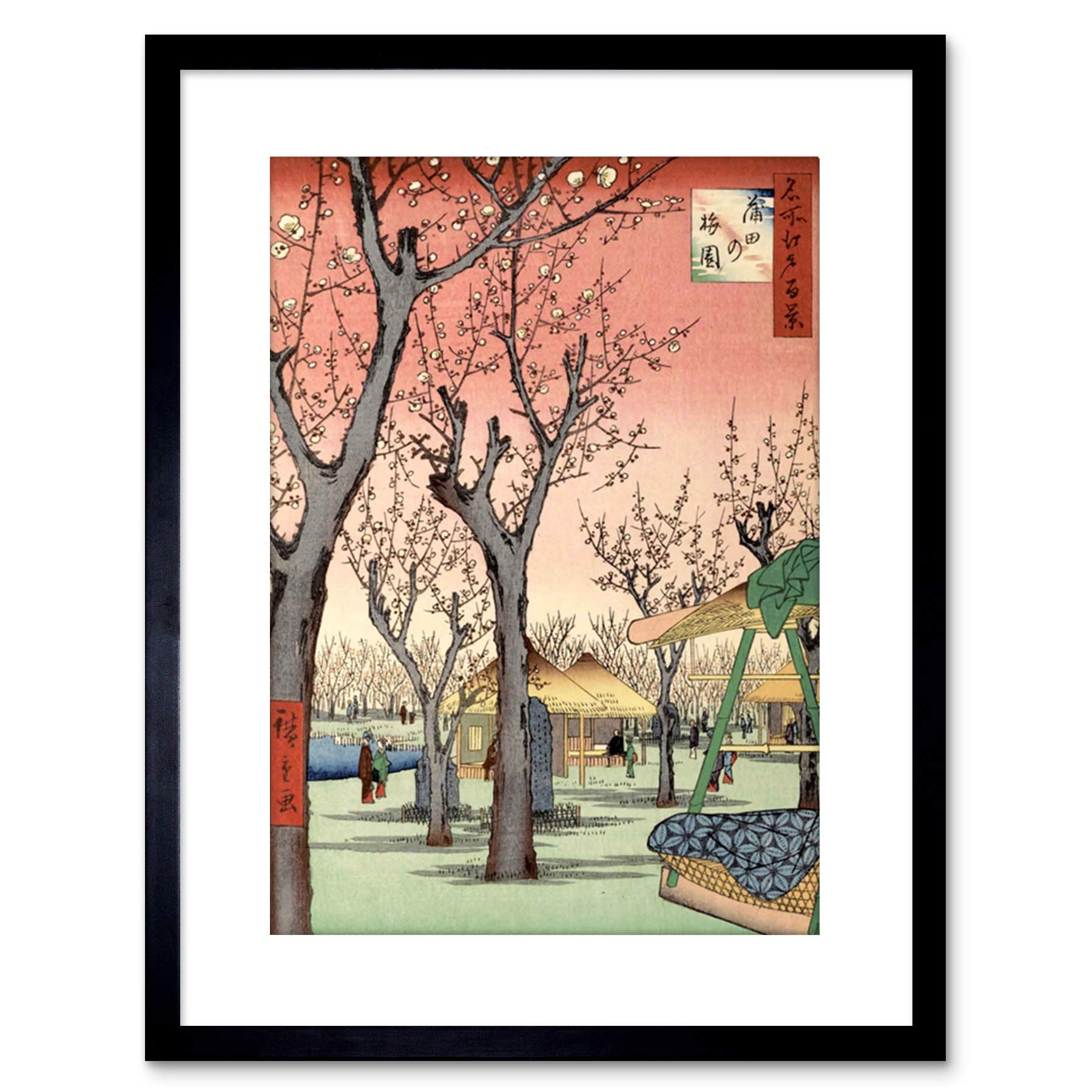 Amazon.com: 9x7 '' JAPANESE WOODBLOCK CHERRY BLOSSOM TREE PARK